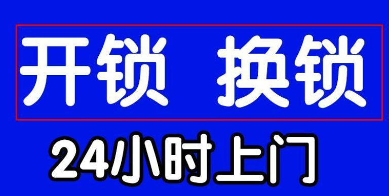 blog image