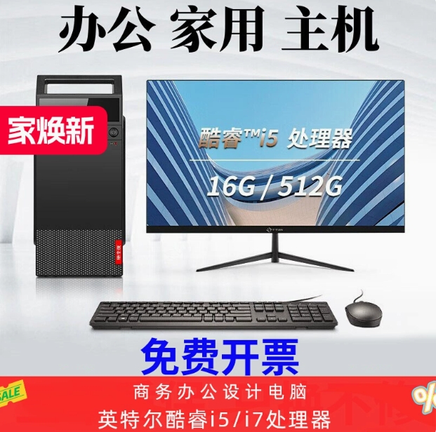 徐氏御皇Logo