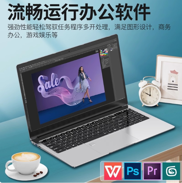 徐氏御皇Logo