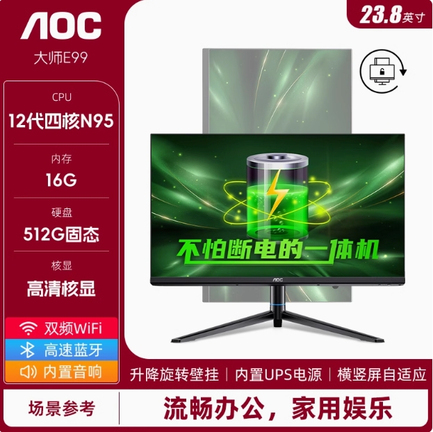 徐氏御皇Logo