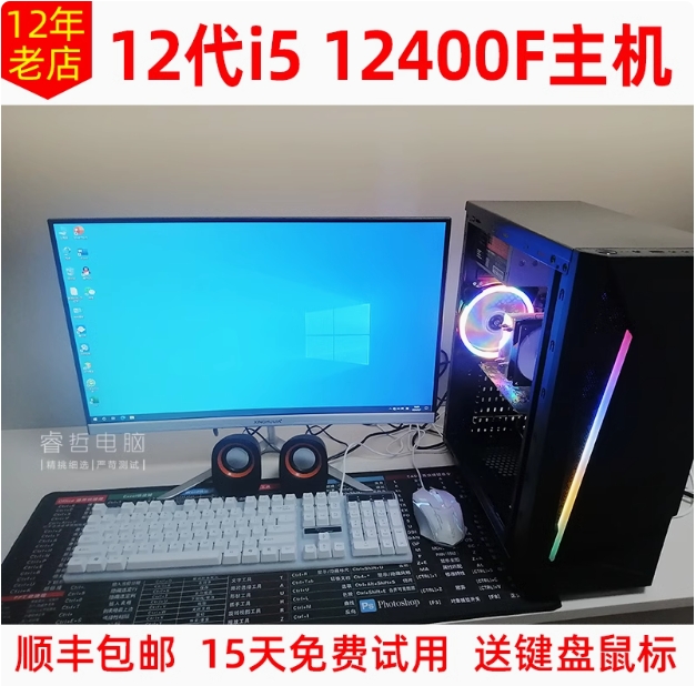 徐氏御皇Logo
