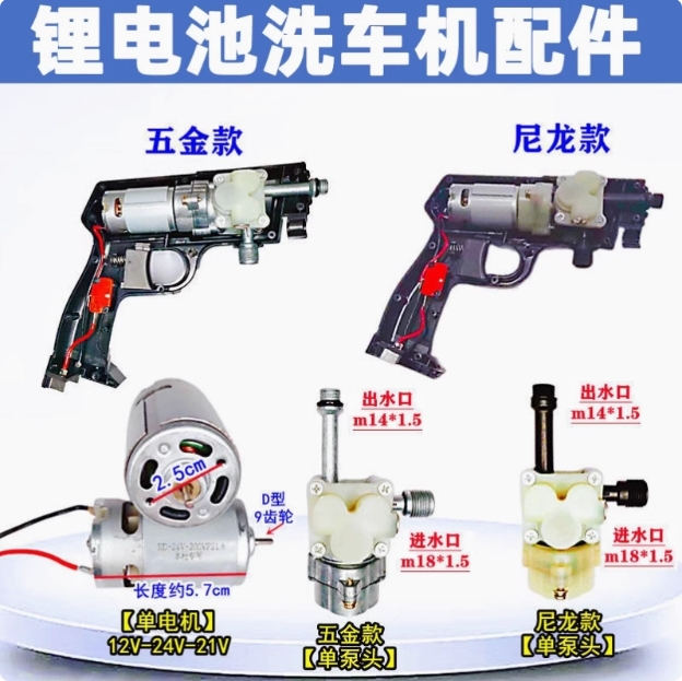 徐氏御皇Logo