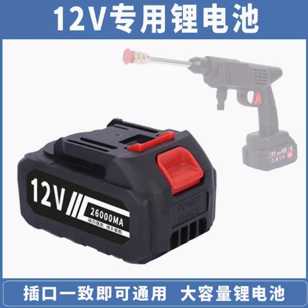 徐氏御皇Logo