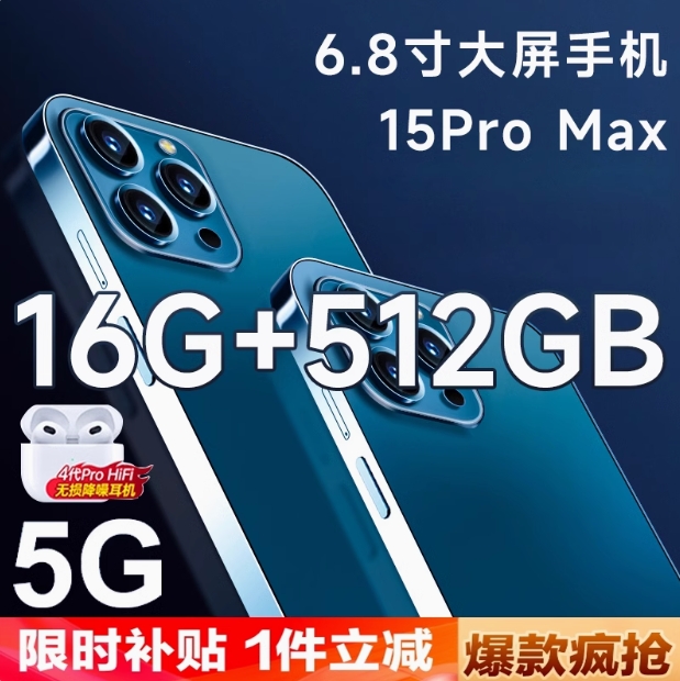 徐氏御皇Logo