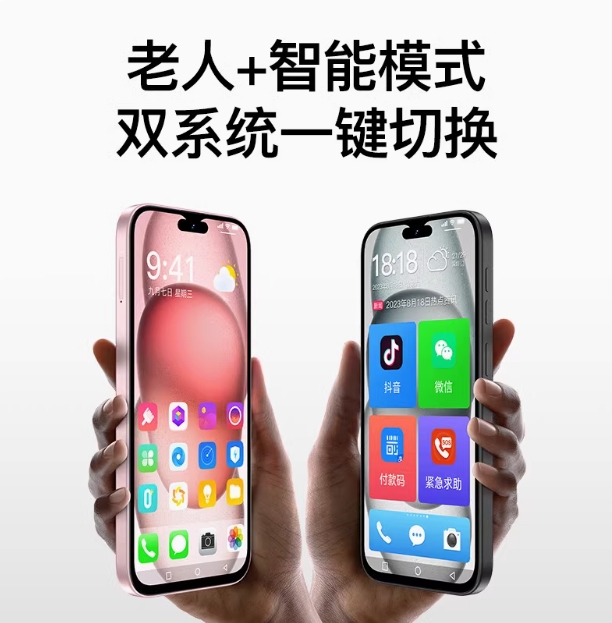 徐氏御皇Logo